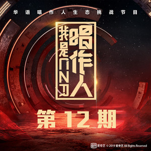 加勒比金国8天综合足球赛事分析
