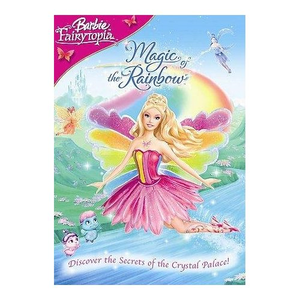 加勒比金国8天综合足球赛事分析
