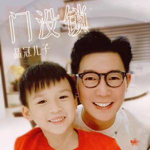 加勒比金国8天综合足球赛事分析
