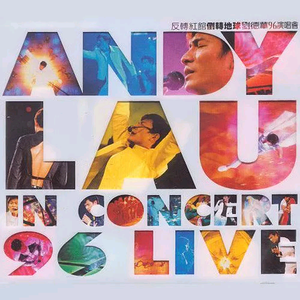 加勒比金国8天综合足球赛事分析
