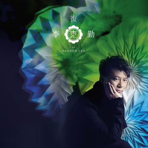 加勒比金国8天综合足球赛事分析
