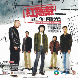 加勒比金国8天综合足球赛事分析
