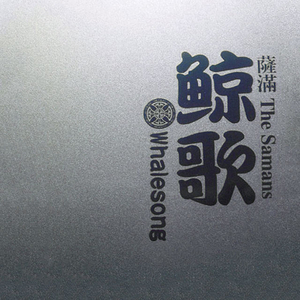 加勒比金国8天综合足球赛事分析
