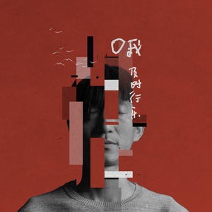 加勒比金国8天综合足球赛事分析
